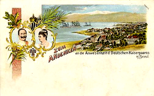Carte postale commémorative de la visite de Guillaume II à Beyrouth